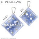 (PO) Sanrio Characters Hiragana Multi Case [BOX] Image_7