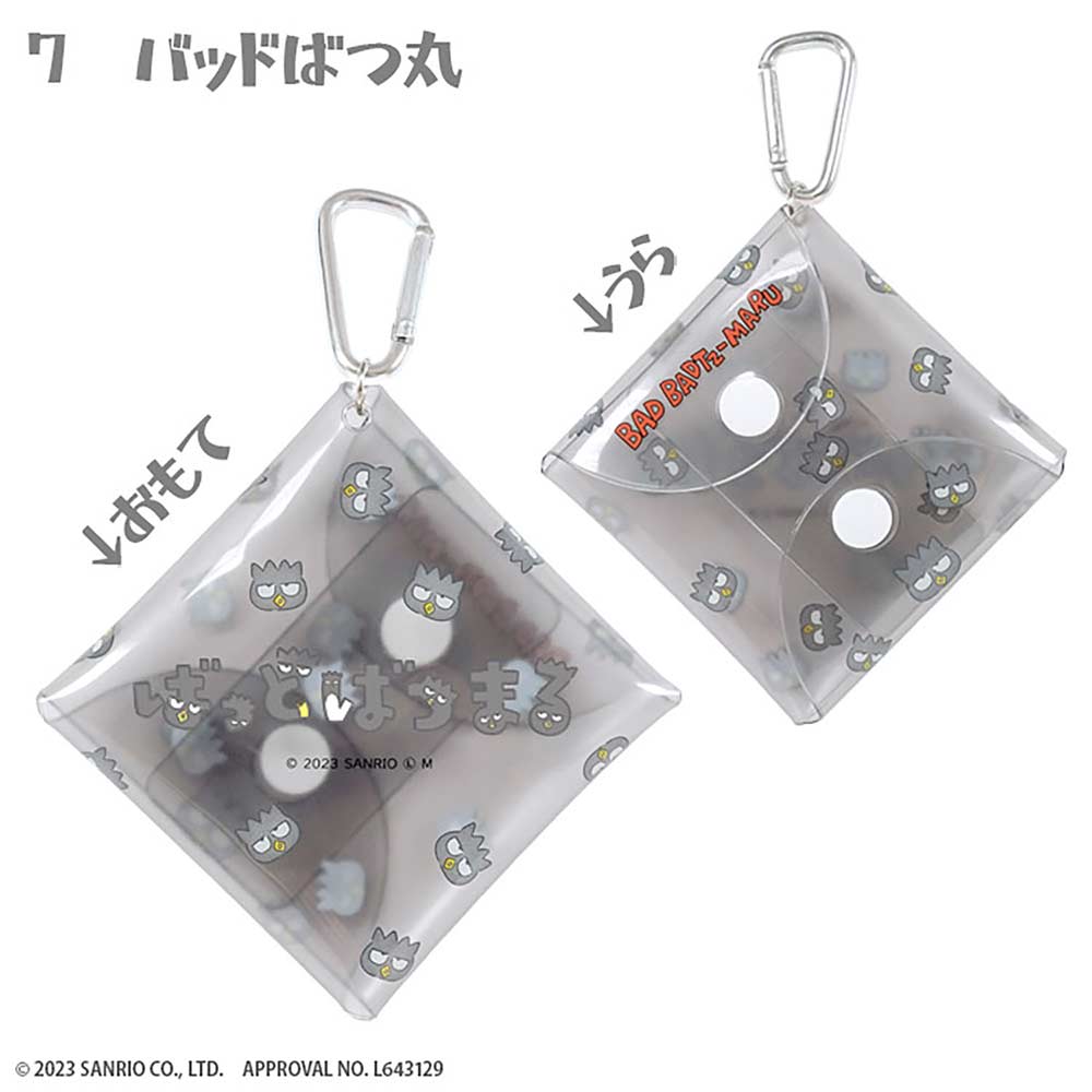 (PO) Sanrio Characters Hiragana Multi Case [BOX] Image_8