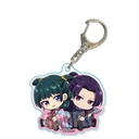 (PO) GyuGyutto Acrylic Key Chain The Apothecary Diaries Maomao & Jinshi Image_1