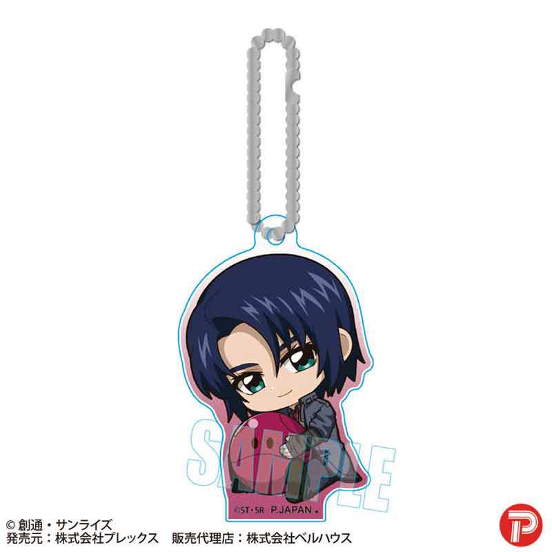 (PO) GyuGyutto Acrylic Key Chain Gundam SEED Freedom Athrun Zala Image_1
