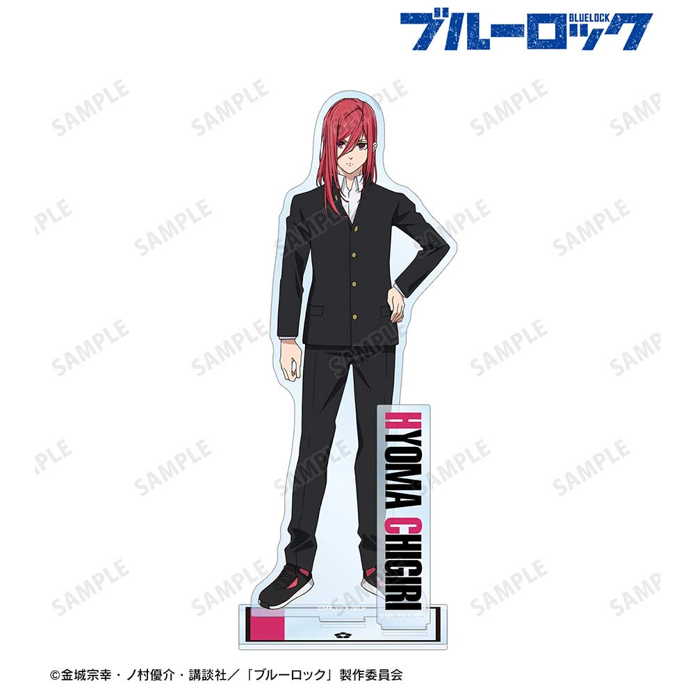 (PO) Blue Lock Big Acrylic Stand with Parts Chigiri Hyoma Image_2