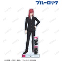(PO) Blue Lock Big Acrylic Stand with Parts Chigiri Hyoma Image_2