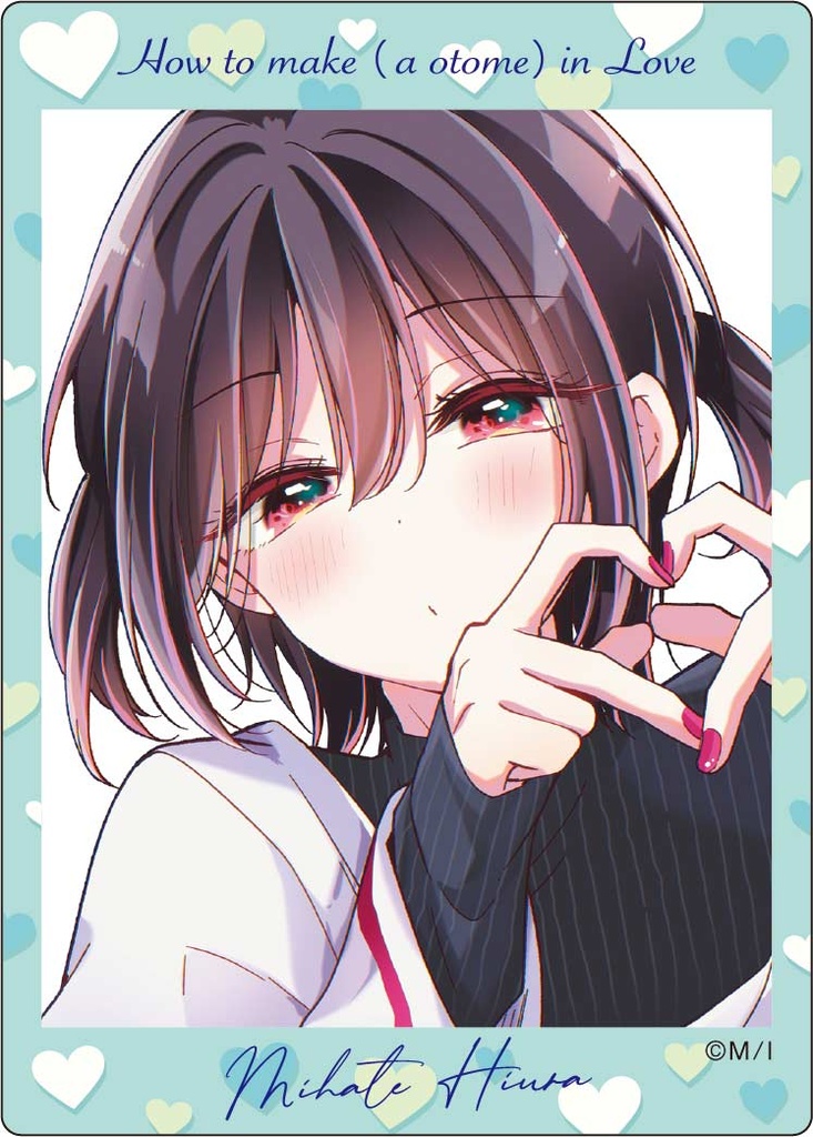 (PO) How to Make (a otome) in Love Clear Card Collection [BOX] Image_7