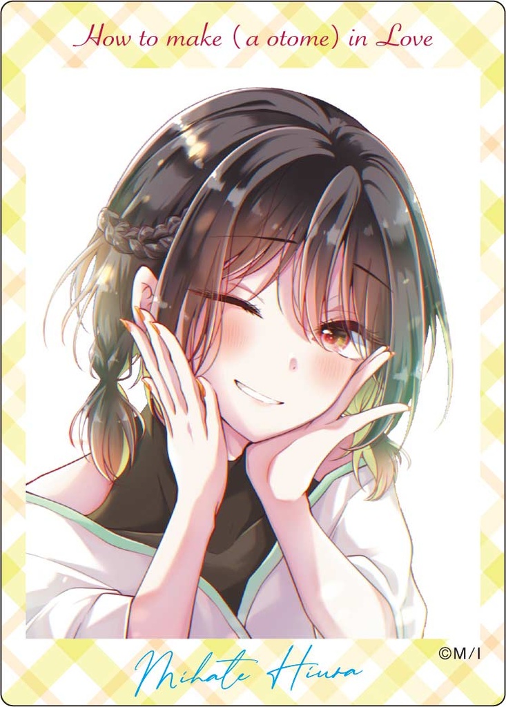 (PO) How to Make (a otome) in Love Clear Card Collection [BOX] Image_8
