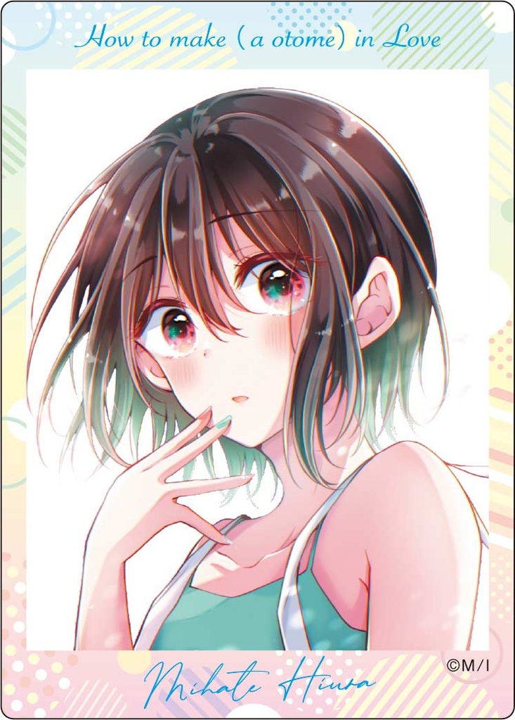 (PO) How to Make (a otome) in Love Clear Card Collection [BOX] Image_10