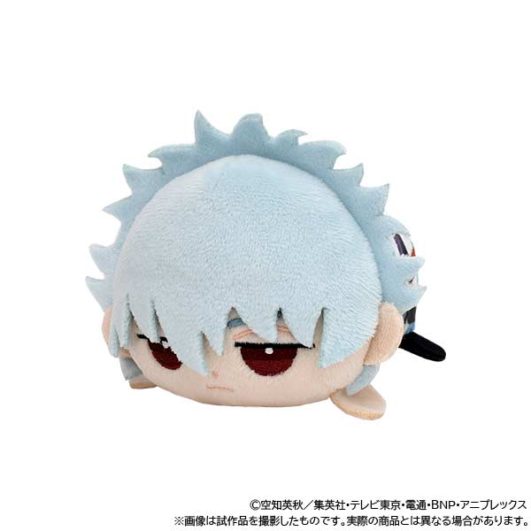 (PO) Gintama Yumekorone (Plush) Sakata Gintoki Image_1