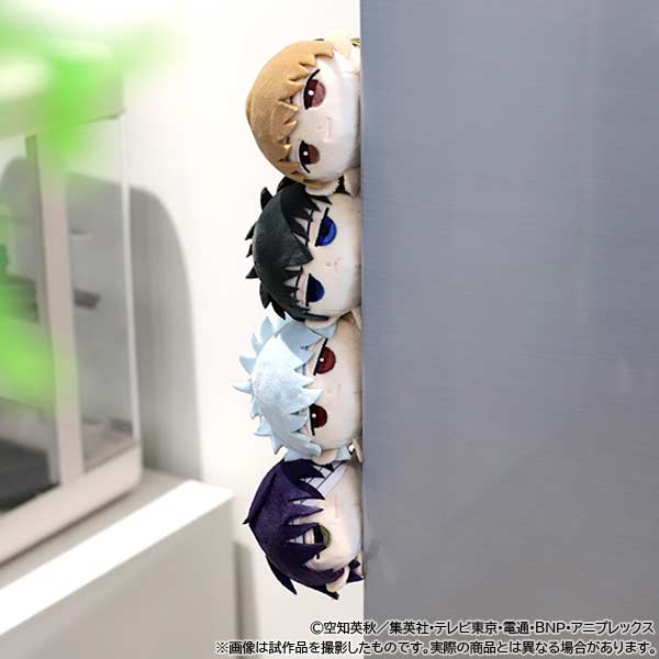 (PO) Gintama Yumekorone (Plush) Sakata Gintoki Image_3