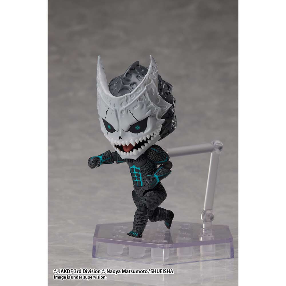 (PO) KAIJU NO. 8 DFORM+ Kaiju No. 8 Image_2