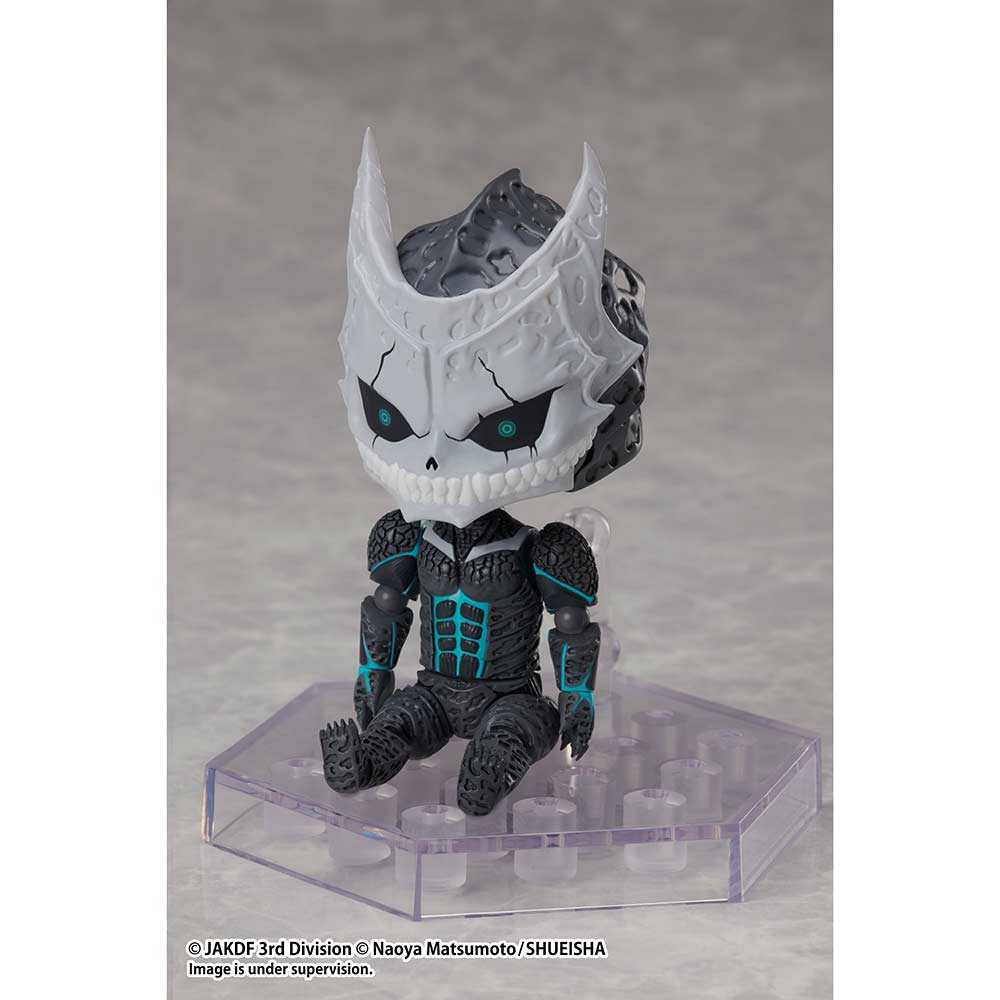 (PO) KAIJU NO. 8 DFORM+ Kaiju No. 8 Image_4