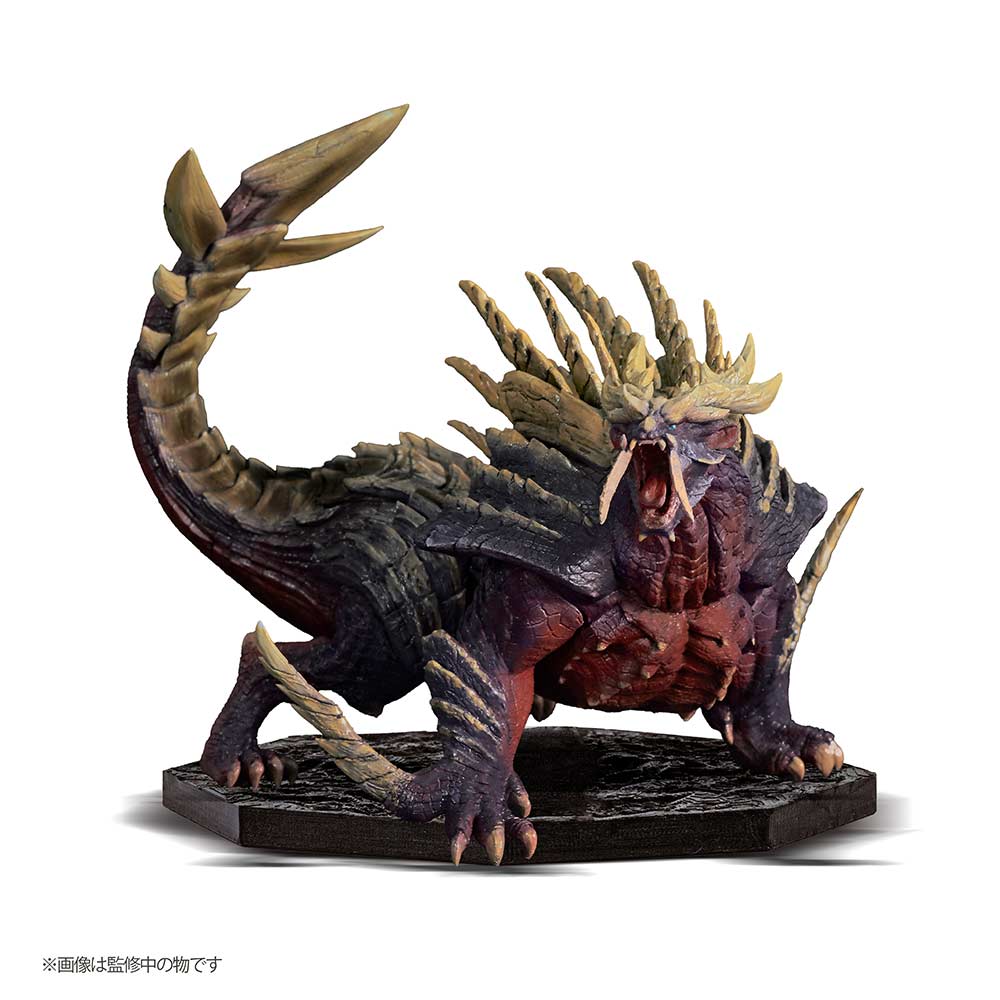 (PO) Capcom Figure Builder Cube Monster Hunter Malice Tiger Wyvern Magnamalo (Enraged) Image_1