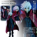 (PO) TENITOL My Hero Academia - Shigaraki Tomura Image_1