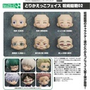 (PO) Nendoroid More Face Swap Jujutsu Kaisen 02 [BOX] Image_1