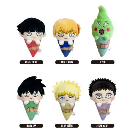 (PO) Mob Psycho 100 III Ice Cream Tapi-nui Plush [BOX] Image_1
