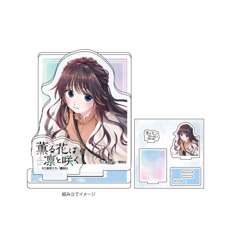 (PO) Acrylic Figure Plate Kaoru Hana wa Rin to Saku 09 Design B (Official Illustration) Image_1