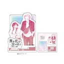 (PO) Acrylic Figure Plate Kaoru Hana wa Rin to Saku 10 Design C (Official Illustration) Image_1