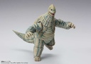(PO) S.H.Figuarts Ultraman - Red King Image_4