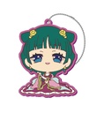 (PO) The Apothecary Diaries Deformed Rubber Key Chain [BOX] Image_4