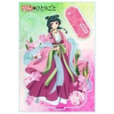 (PO) The Apothecary Diaries Flower Motif Acrylic Pen Stand Maomao B (Oleander) Image_2