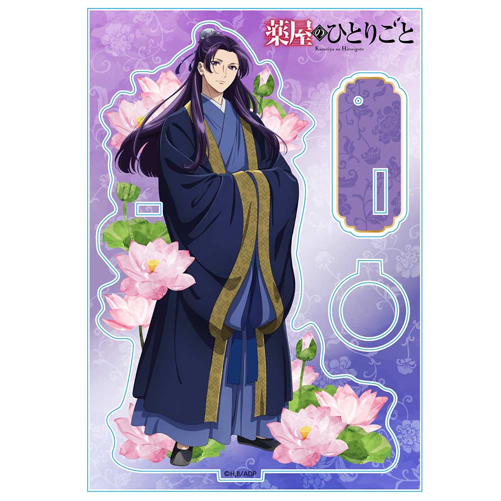 (PO) The Apothecary Diaries Flower Motif Acrylic Pen Stand Maomao Jinshi Image_2