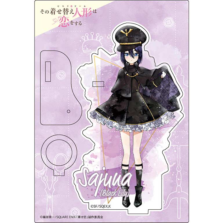 (PO) My Dress-Up Darling Wet Color Series Acrylic Pen Stand Sajuna (Black Lily) Image_2