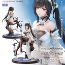 (PO) Azur Lane - Chen Hai Image_1