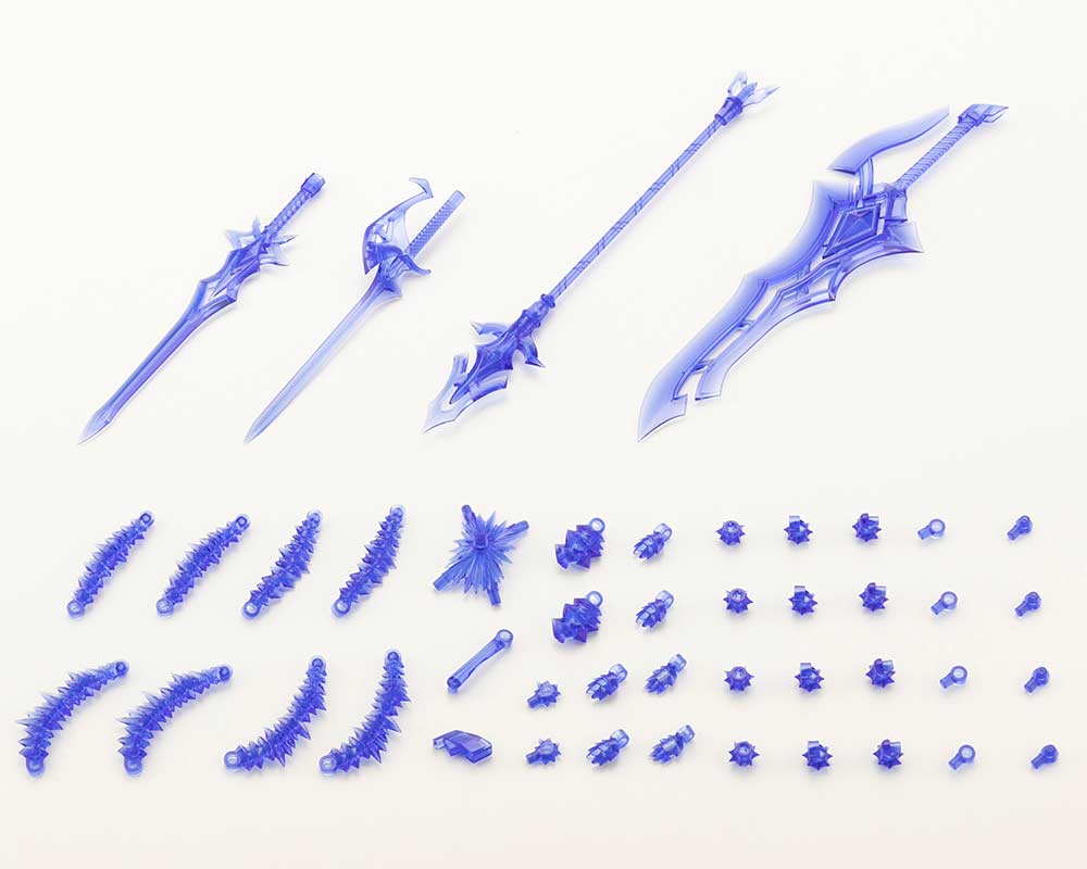 (PO) M.S.G Modeling Support Goods Heavy Weapon Unit 38 Holonic Arms Image_3