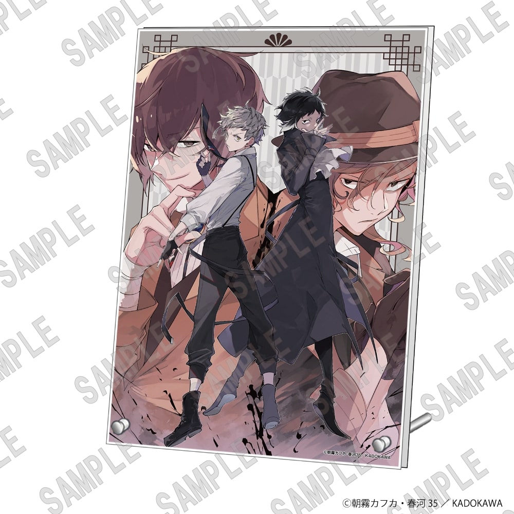 (PO) Bungo Stray Dogs Mini Acrylic Panel B (C103) Image_1
