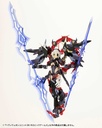 (PO) M.S.G Modeling Support Goods Heavy Weapon Unit 38 Holonic Arms Image_5