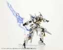 (PO) M.S.G Modeling Support Goods Heavy Weapon Unit 38 Holonic Arms Image_15