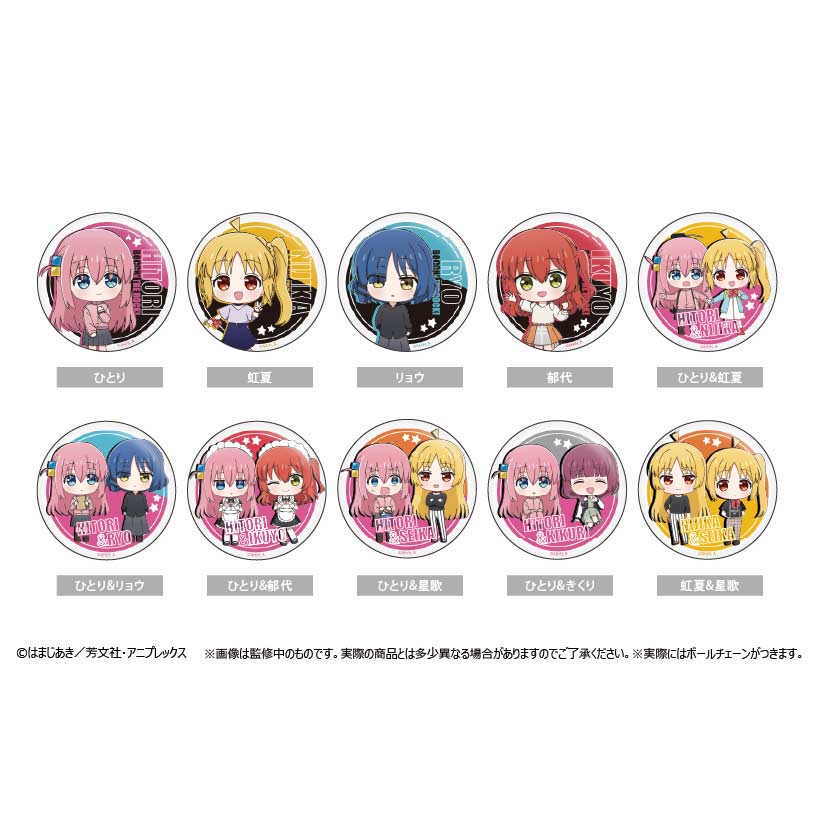 (PO) Bocchi the Rock! Waiwai Can Badge [BOX] Image_1