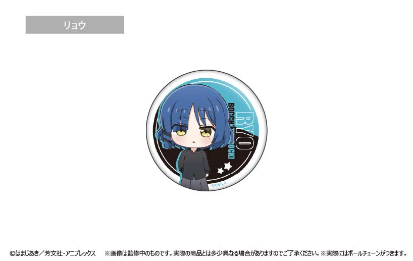 (PO) Bocchi the Rock! Waiwai Can Badge [BOX] Image_4