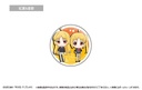 (PO) Bocchi the Rock! Waiwai Can Badge [BOX] Image_11