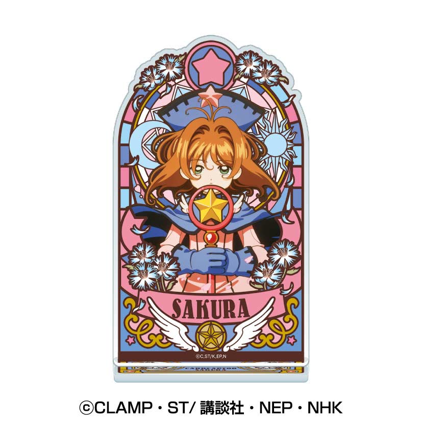 (PO) Cardcaptor Sakura Stained Glass Style Acrylic Stand Kinomoto Sakura D Image_1