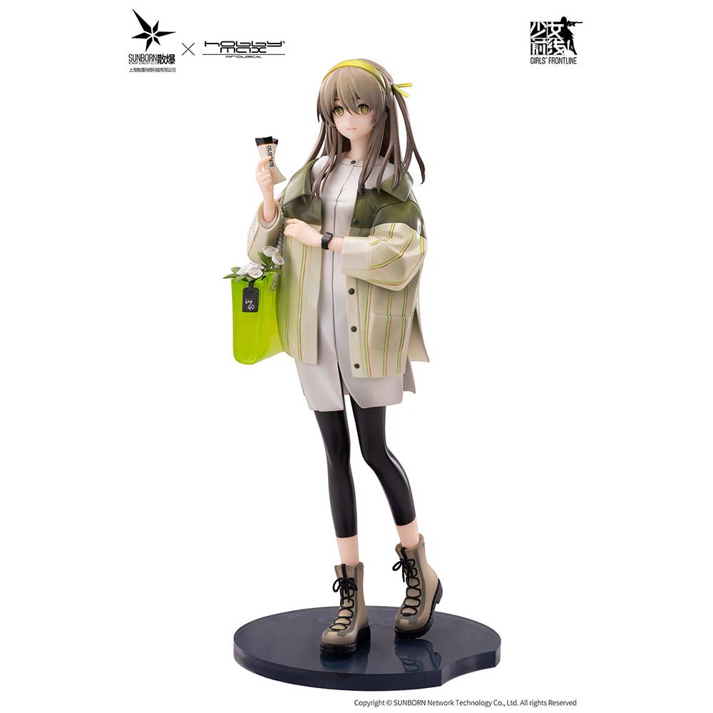 (PO) Girls' Frontline - UMP40 Moon River Image_2