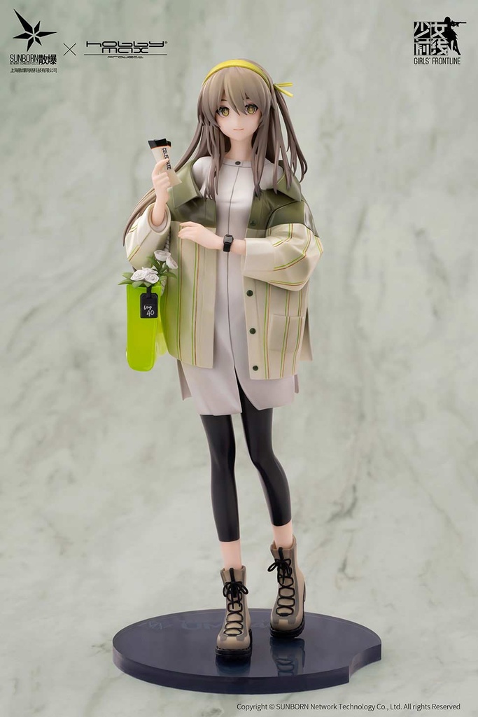(PO) Girls' Frontline - UMP40 Moon River Image_7