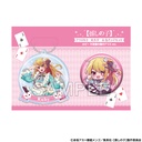 (PO) Oshi no Ko Acrylic Key Chain & Can Badge Set Ruby Alice in Wonderland Ver. Image_1