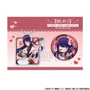 (PO) Oshi no Ko Acrylic Key Chain & Can Badge Set Ai Valentine Ver. Image_1