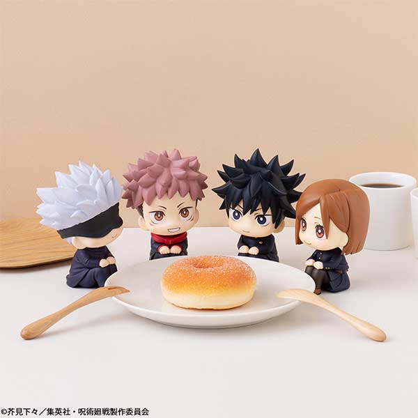 (PO) Look Up Series Jujutsu Kaisen - Fushiguro Megumi Hohoemi Ver. Image_10