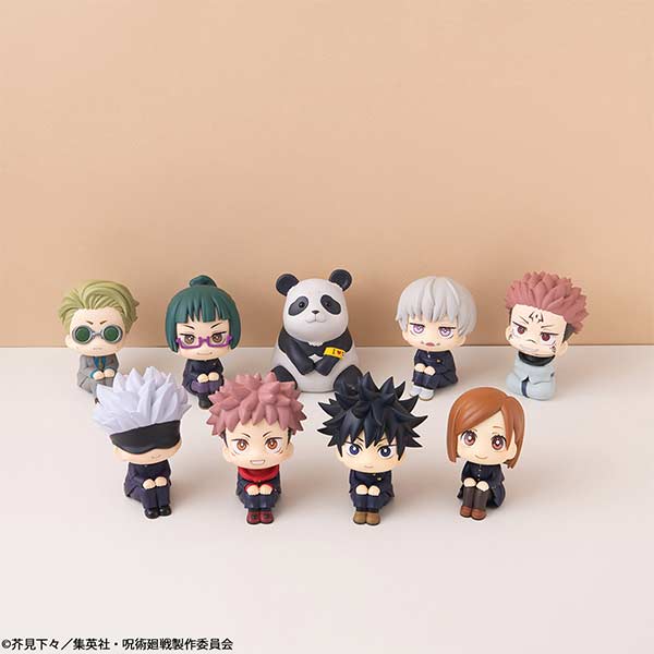 (PO) Look Up Series Jujutsu Kaisen - Fushiguro Megumi Hohoemi Ver. Image_11