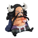 (PO) Look Up Series One Piece - Kaido King of the Beasts Image_3