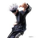 (PO) Jujutsu Kaisen Gojo Satoru (Megahouse) (Re-issue) Image_7