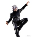 (PO) Jujutsu Kaisen Gojo Satoru (Megahouse) (Re-issue) Image_10