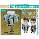 (PO) Nendoroid Doll Outfit Set Chinese-Style Panda Mahjong - Laurier Image_1