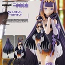 (PO) POP UP PARADE Hololive Production - Ninomae Ina'nis Image_1