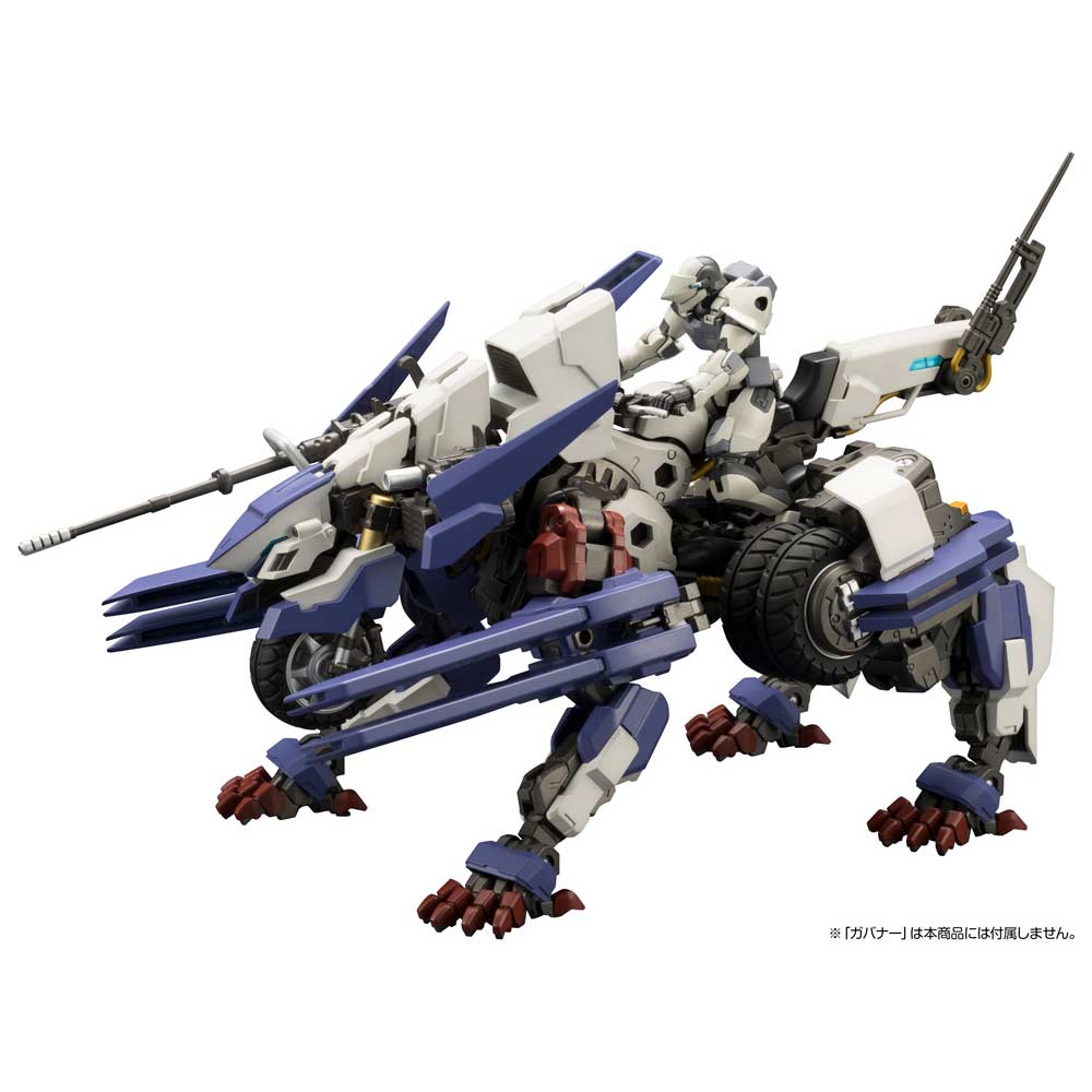 (PO) Kit Block Hexa Gear Rayblade Impulse Reloadead Image_2