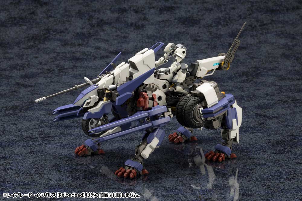 (PO) Kit Block Hexa Gear Rayblade Impulse Reloadead Image_3