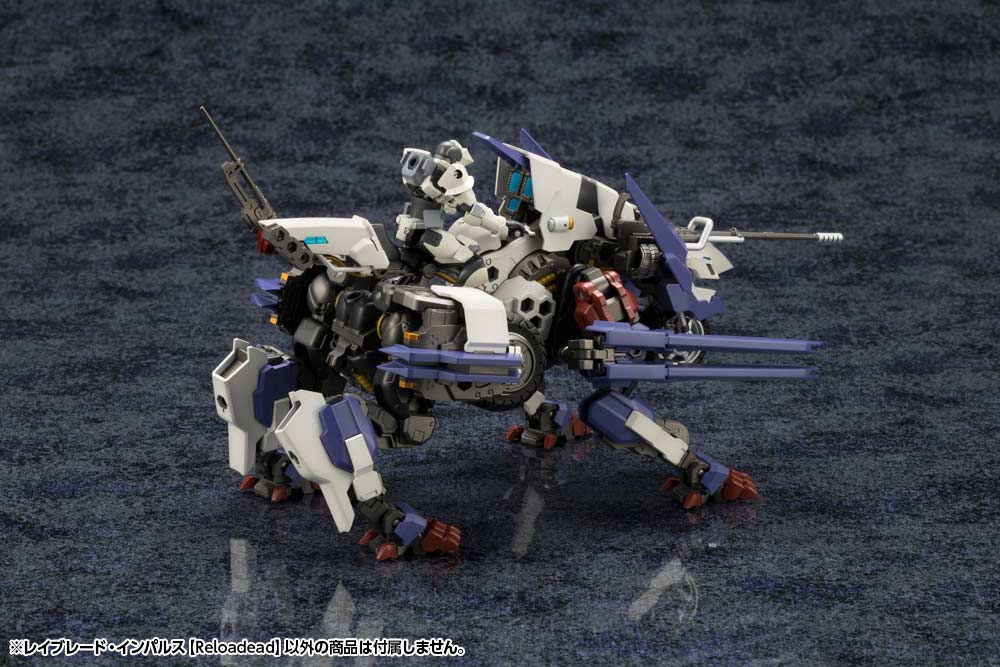 (PO) Kit Block Hexa Gear Rayblade Impulse Reloadead Image_4