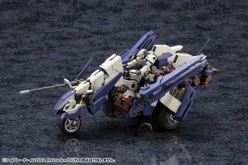 (PO) Kit Block Hexa Gear Rayblade Impulse Reloadead Image_5