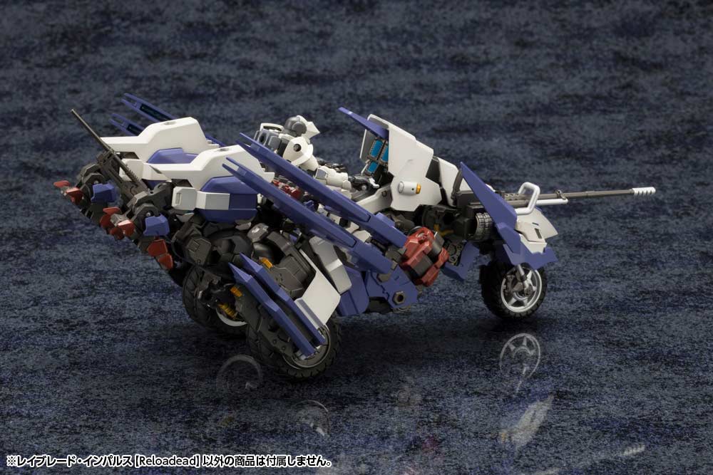 (PO) Kit Block Hexa Gear Rayblade Impulse Reloadead Image_6