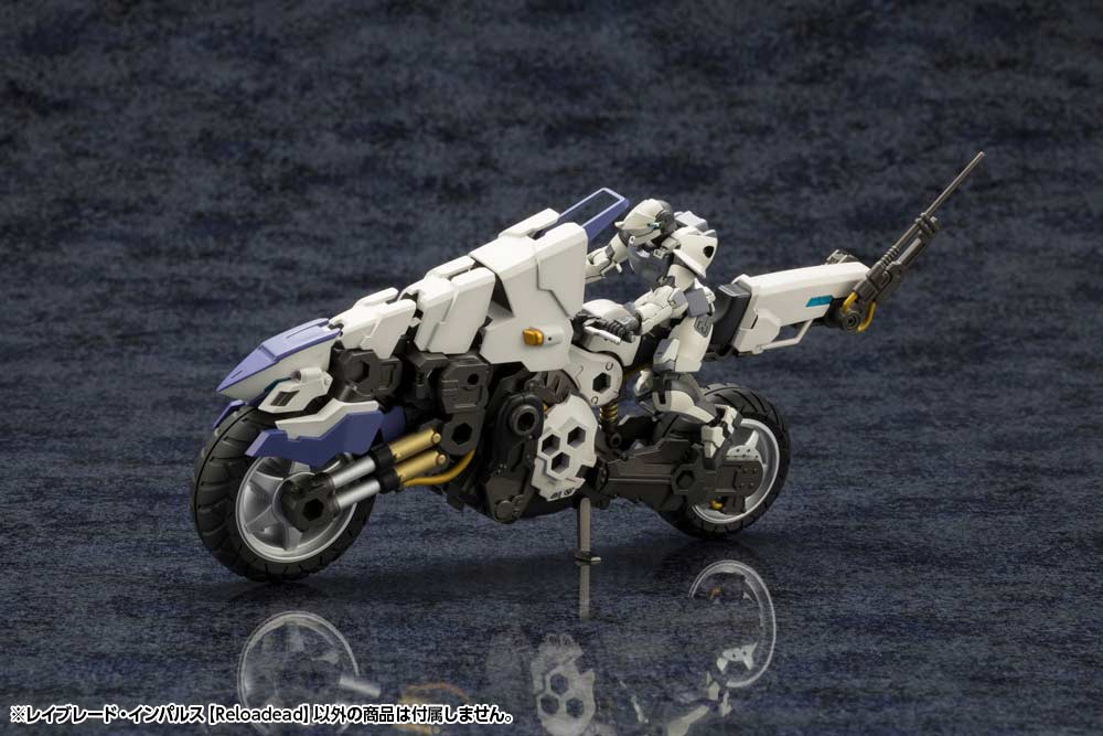 (PO) Kit Block Hexa Gear Rayblade Impulse Reloadead Image_7